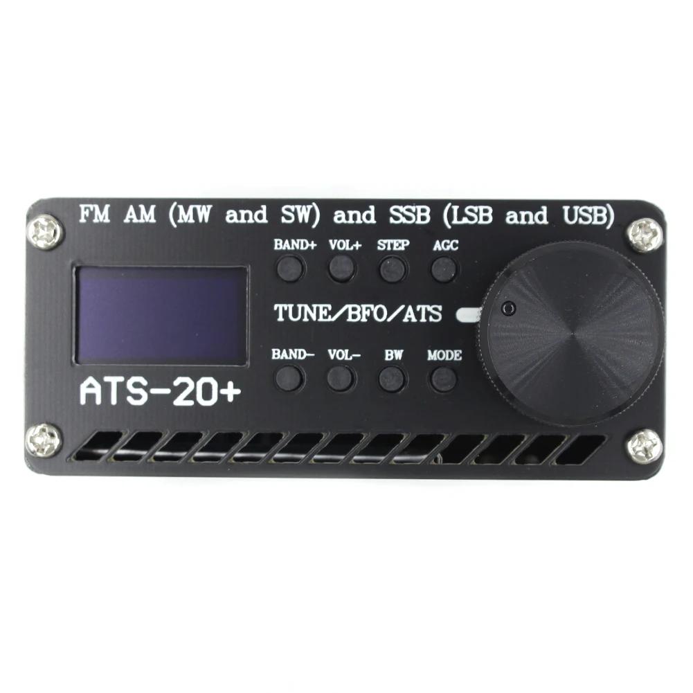 Ǯ   ù ATS-20 + ù FM AM (MW SW) SSB (LSB USB), SI4732